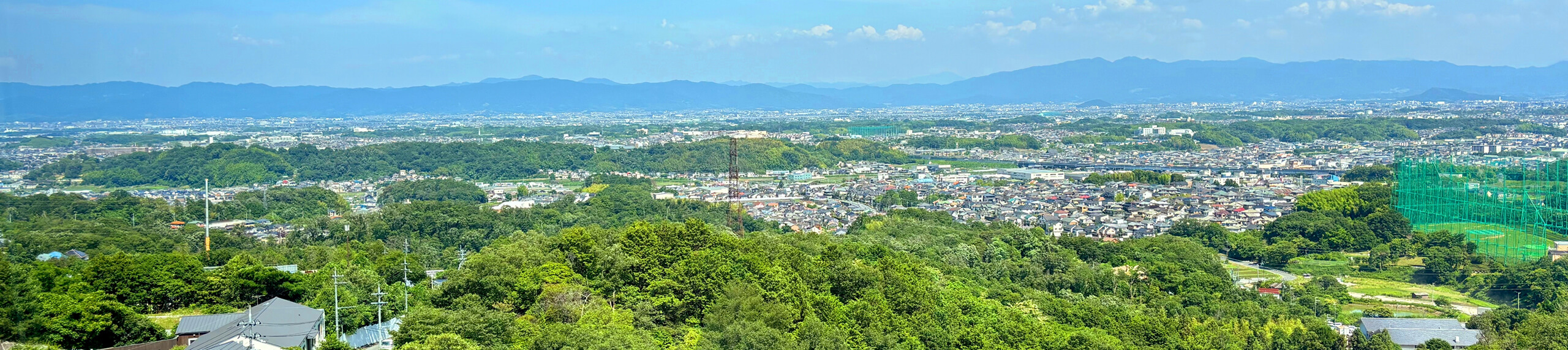 香芝・王寺環境施設組合からの風景